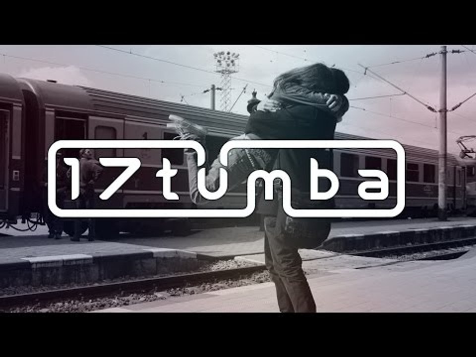 Bisweed - I Promised