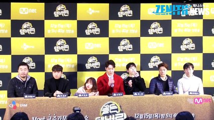 [Z영상] 최유정 촬영 중 눈물 흘린 사연은?(Mnet Golden tambourine 골든탬버린 제작발표회)