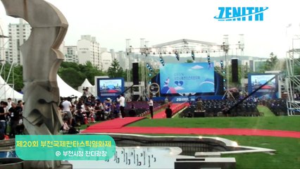 [Z영상] 제20회 부천국제판타스틱 영화제강예원부터 이태임까지 화려한 밤을 수놓다(Photowall)