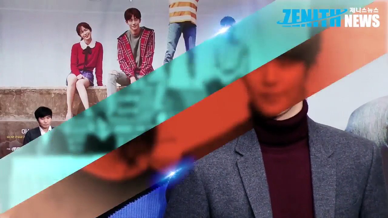 [Z영상] 이성경 전지현·이민호 시청률 경쟁? 운명에 맡긴다!(MBC 역도요정 김복주...