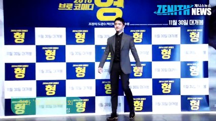 [Z영상] 도경수, 배우면 배우 가수면 가수 빠지는게 없니?(형 Phototime DO KYUNG SOO ver.)
