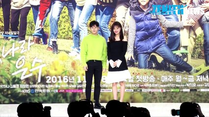 [Z영상] 제아(ZE:A) 김동준 그렇게 웃으면 저는 어쩌죠?(빛나라 은수 김동준 ver.)