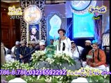 Teri Shan Jalla Jala Lahoo - Muhammad Naeem Shahzad Rufi