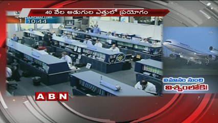 NASA just launched 8 satellites from a rocket dropped from a plane at 40,000ft