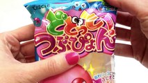 Kracie Dodotto Tsubu Pyon Kracie Popin Cookin どどっと つぶぴょん Amazing Dot Drip Candy どどっとつぶぴょん