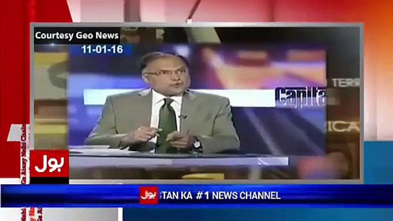 Aamir Liaquat Bashing Ahsan Iqbal And Ex-posed His Lies In _Pakra Gaya_