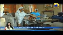 Khuda Aur Mohabbat - Season 2 - Episode 02 - Har Pal Geo