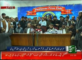 News Bulletin 09pm 17 December 2016 Such TV