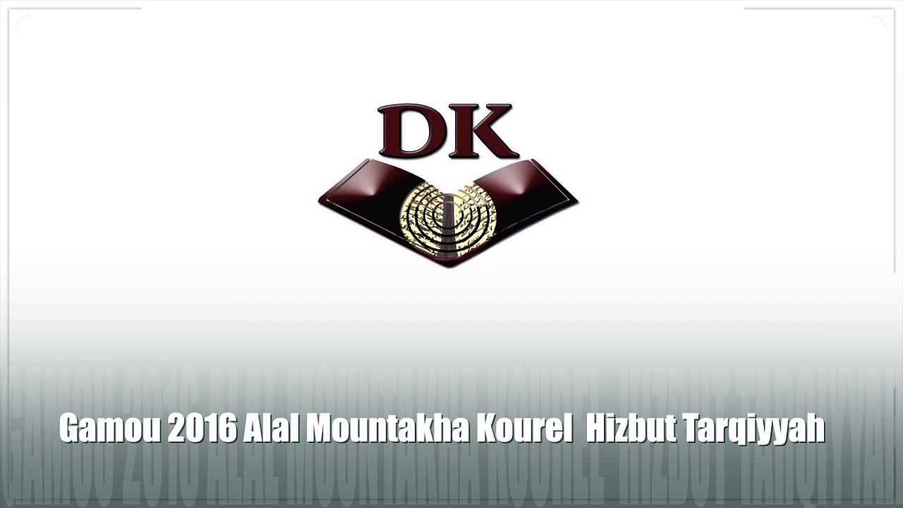 Gamou 2016 Alal Mountakha Kourel  Hizbut Tarqiyyah