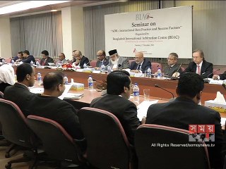 'বাংলাদেশের সাথে কাজ করতে চায় তুরস্ক এবং মালয়েশিয়া'