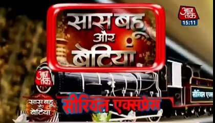 Saath Nibhana Saathiya 18th December 2016 News