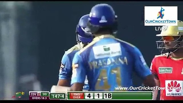 BPL 2016 : 27th Match Comilla Victorians vs Dhaka Dynamites Part 2 | BPL T20 2016 | OurCricketTown.Com