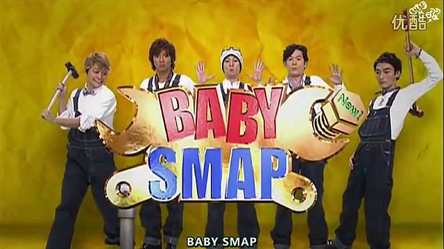 BABY SMAP 20111030