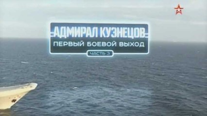 Военная приемка от 18.12.2016 г. www.voenvideo.ru