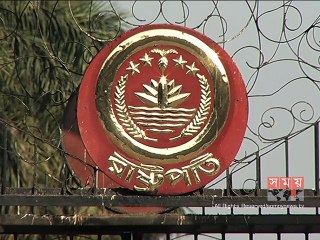 বিকেলে রাষ্ট্রপতির সাথে সংলাপ বসবেন বিএনপির