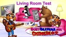 “Living Room Test” (Chinese Lesson 24) CLIP – Teach Autistic Children Language Speaking, Preschool