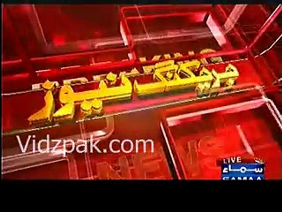 Imran Khan badly criticizes Nawaz Sharif for the sake of their own interests.