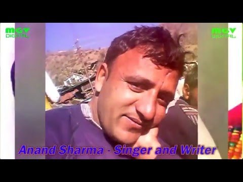 Anand Sharma | Bathini Tera Pyaro | छई ना बंठीणि मु तेरा प्यारो |Jaunsari Song | MGV DIGITAL