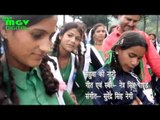 New Jaunsari Song | Himachali Nati | Mahuwa ki Nati | Edited Video | Netra Pandey