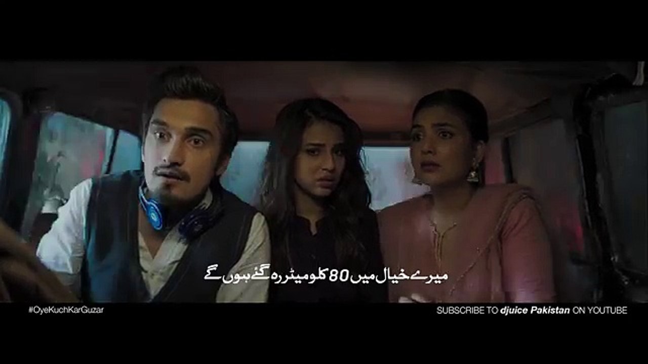 Oye Kuch Kar Guzar: Episode 4 – Sangeen Twist - Option 2