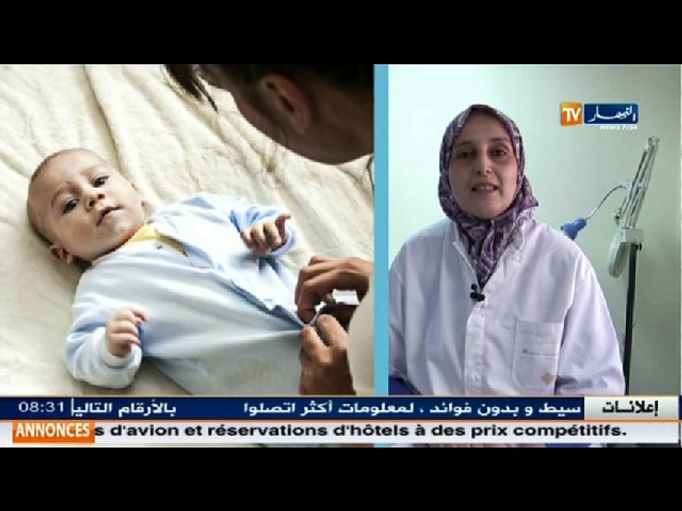 3دقائق صحة: هكذا تحمين طفلك من حساسية الجلد