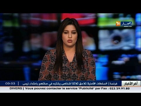 رمضان لعمامرة : أبواق معارضة للجزائر تستغل ملف اللاجئين في الجزائر