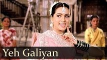 Yeh Galiyan Yeh Chaubara - Padmini Kolhapure - Rishi Kapoor - Prem Rog Songs - Bollywood Songs {HD}