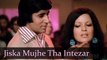 Jiska Mujhe Tha Intazaar - Amitabh Bachchan - Zeenat Aman - Don - Top Bollywood SuperHit Songs {HD}