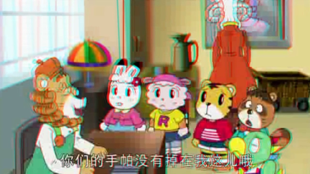 可愛巧虎島 vcd 02, 可爱巧虎岛：087 追捕手帕怪盗