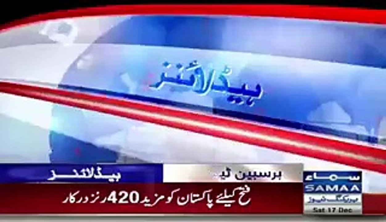 Chai Wala How Much Charging in His Debut Film