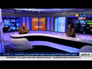 ملف اللاجئين الأفارقة وسيلة استفزاز لفرض املاءات خارجية على الجزائر