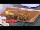 موزة ضاني بصوص الأعشاب  | الشيف شربيني