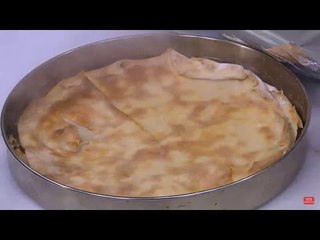 صينية رقاق |  نجلاء الشرشابي