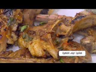 ريش ضاني | أميرة شنب