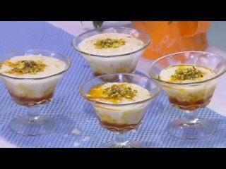 أرز باللبن والكراميل | أميرة شنب