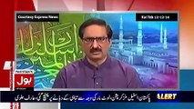 Amir Liaqut Bashing Maulana Tariq Jameel adn Javed Chaudhry !
