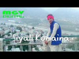 Ajay Panwar | Monika Thapa | Siyali Kumaina | स्याली कुमैना | New Garhwali Folk Song 2016