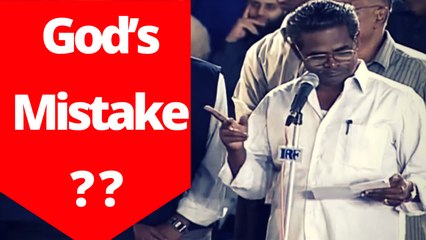 Dr Zakir Naik~ Did God Make A Mistake At The Time Of Making Universe