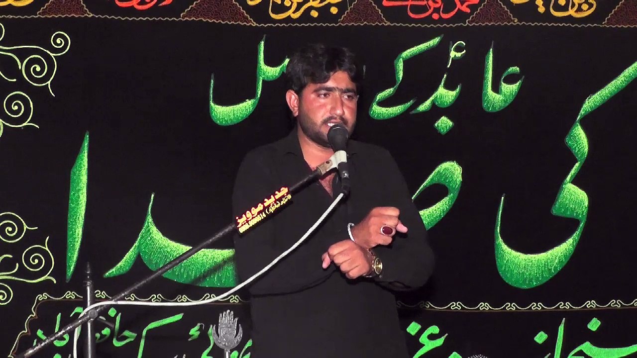 Zakir Fida Hussain Hashmi Mandi Bhawal18 Muharram 1438 ( 2016 ) Choti Behak Hafizabad