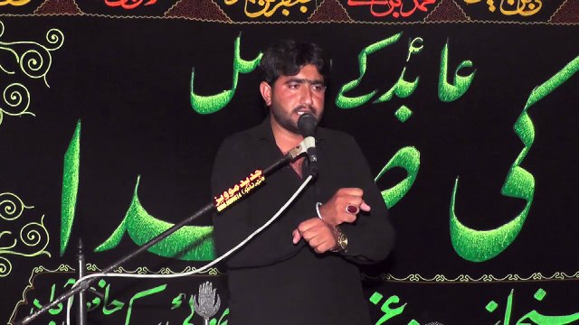 Zakir Fida Hussain Hashmi Mandi Bhawal18 Muharram 1438 ( 2016 ) Choti Behak Hafizabad