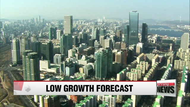 Leading economic think tanks forecast Korea's economy to grow 2.3% in 2017