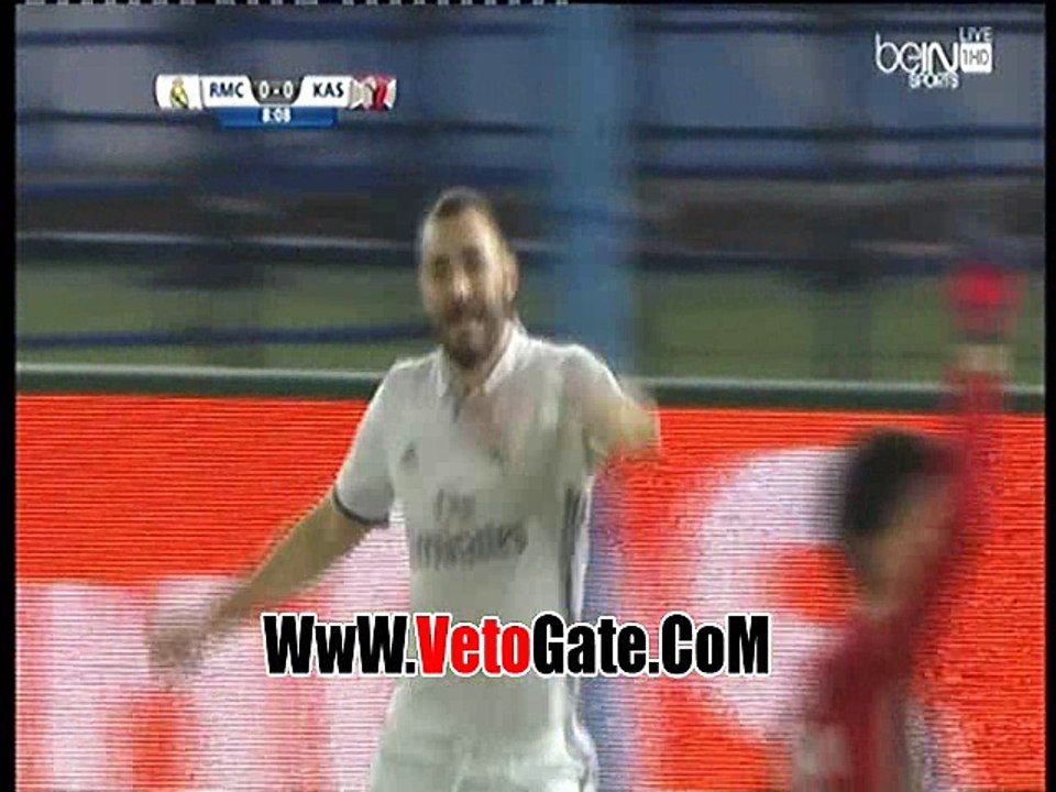 "بنزيما" يتقدم بالهدف الاول لـ ريال مدريد فى كاشيما انتلرز