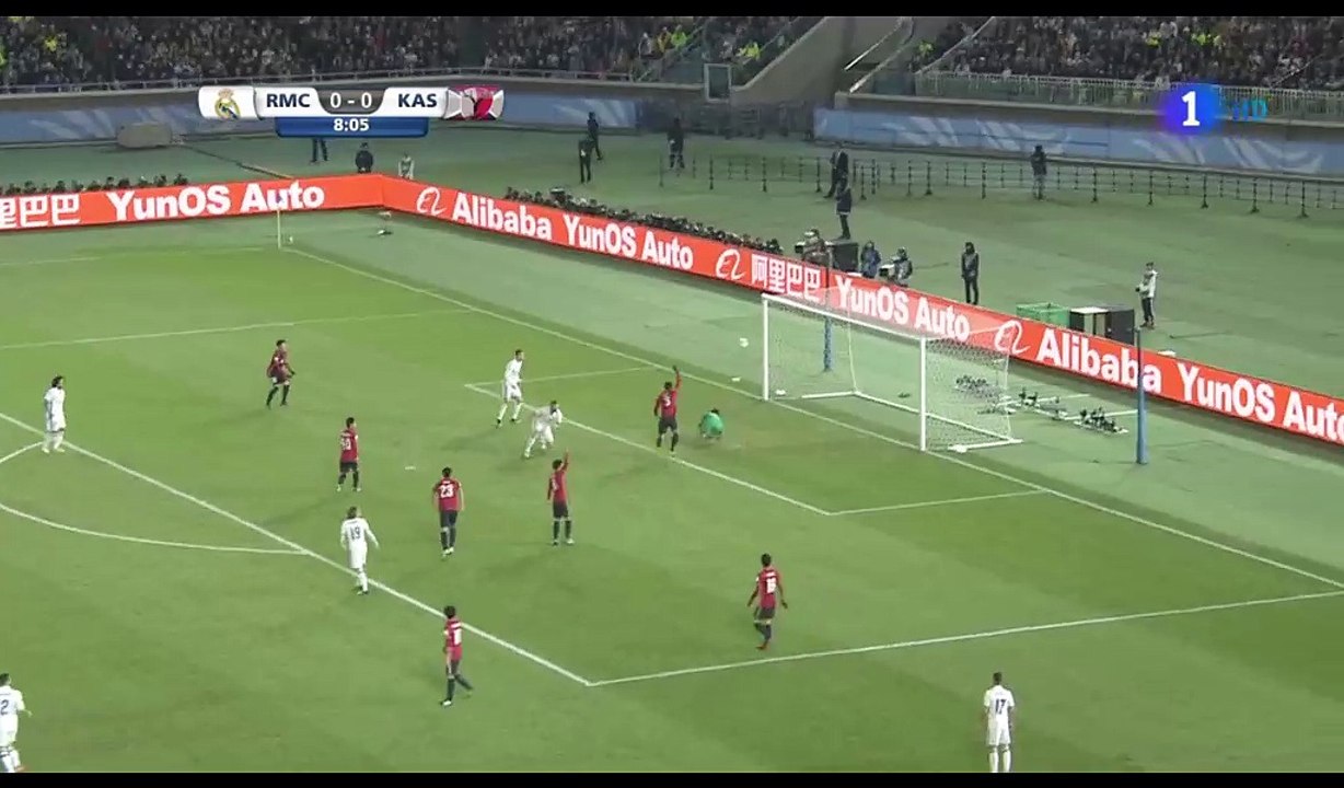 Karim Benzema Goal HD - Real Madrid 1-0 Kashima - 18.12.2016 FIFA Club World Cup