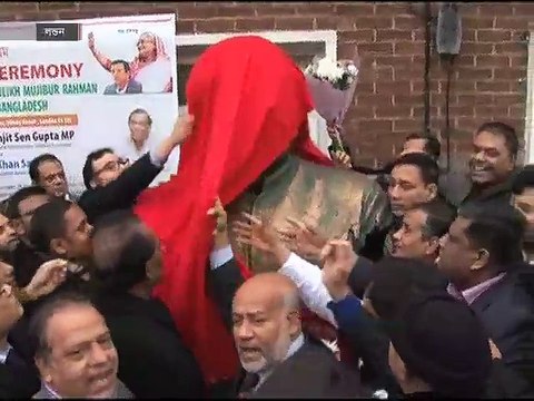 লন্ডনে বঙ্গবন্ধুর ভাস্কর্য উন্মোচন