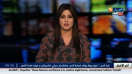 بابا عمي   جيبايتيك  ... الدفع الالكتروني سيجبر المتعاملين الاقتصاديين على الالتزام الضريبي