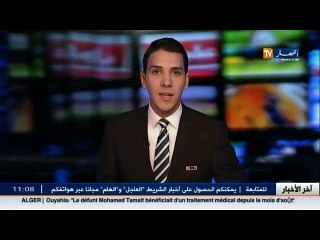 وزير الشؤون الدينية يستنكر استعمال أسماء دينية بغرض التجارة