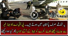 Best Way to Save PIA Planes From Crashing