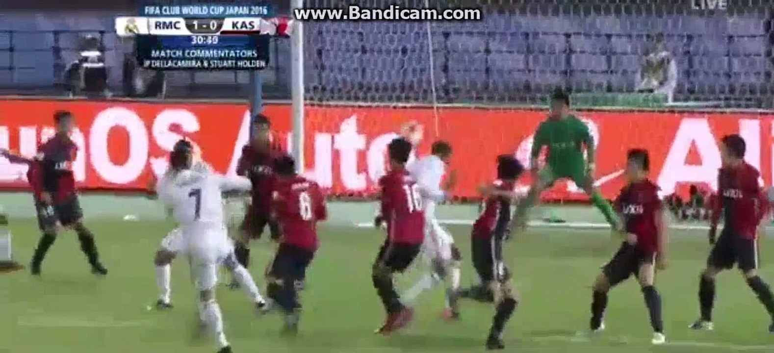Cristiano Ronaldo super FREE KICK HD - Real Madrid 1-0 Kashima Antlers 18.12.2016