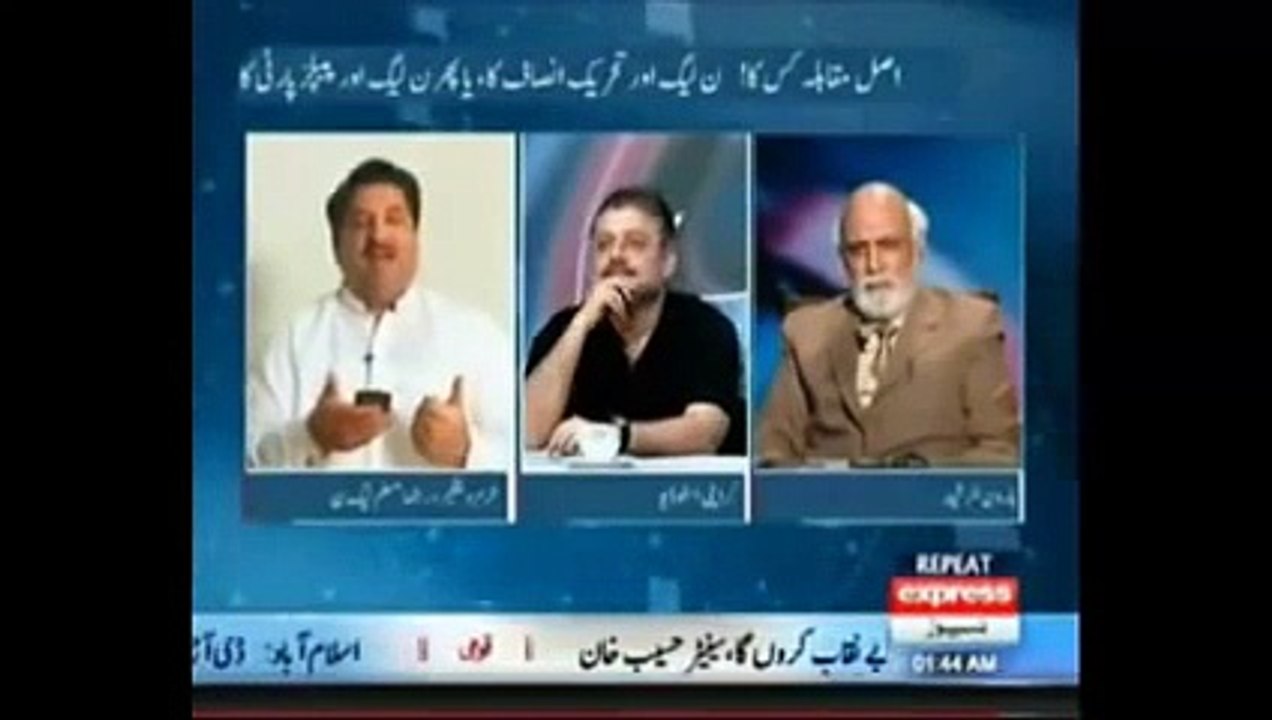 New Disclosure By TV Jouranlist - Nawaz Sharif...