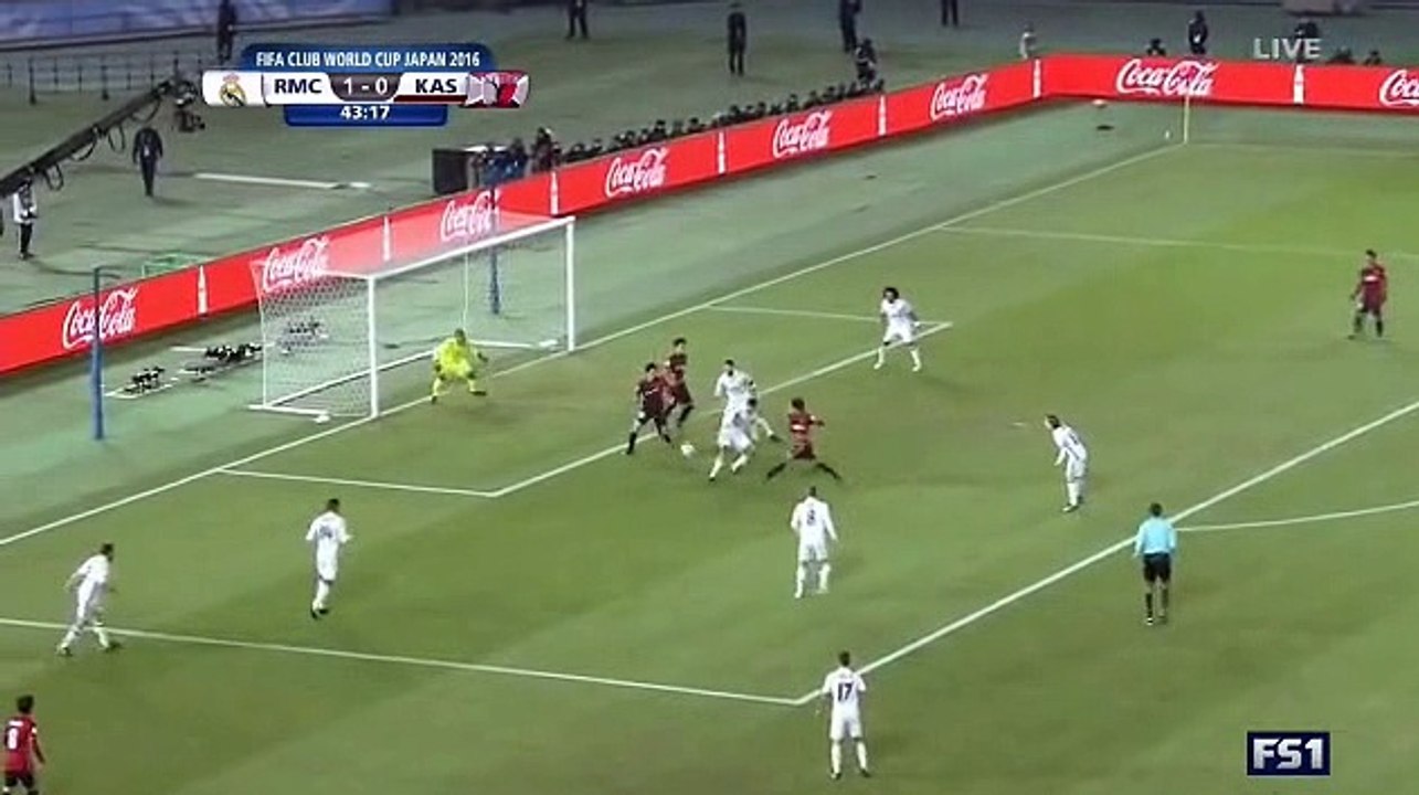 Gaku Shibasaki Goal 1-1 Real Madrid vs Kashima